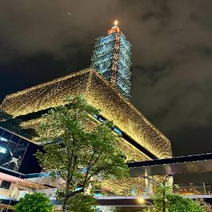 Taipei 101 Night View