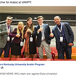 2019 QatarDebate team wins against U. Virginia and Duke.