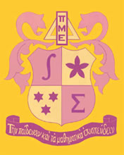 pme logo