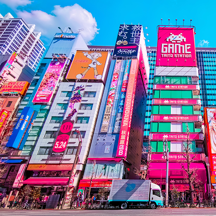 Vibrant city street in Japan.