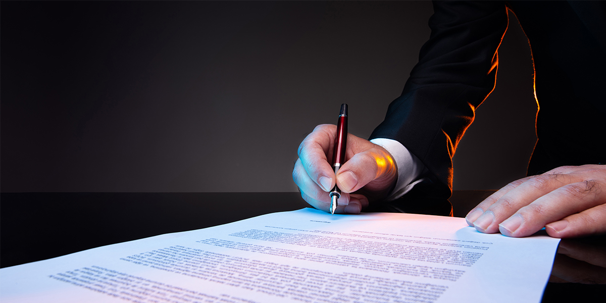 Open Records Request