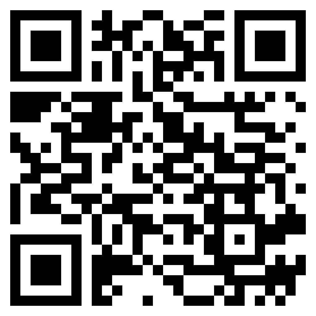 VUB Participant Application 